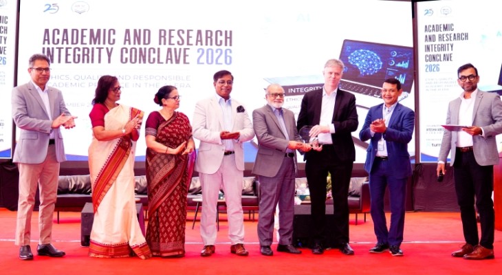 কৃত্রিম বুদ্ধিমত্তার দায়িত্বশীল ব্যবহার নিয়ে ব্র্যাকে কনক্লেভ